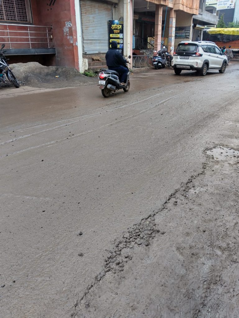 कर्जत मधील गटरी