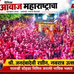 Kaagaz_20261022_100951286477-1 (1)